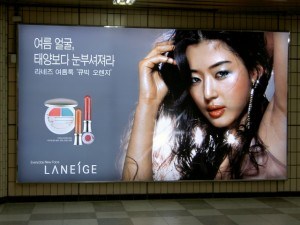 Jeon Ji Hyun for Laneige