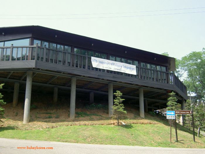 The venue of the Philippine Independence Day celebration