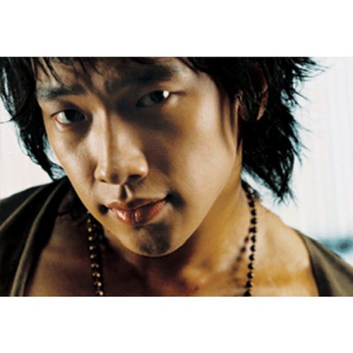 Bi headlines Seoul Music Festival