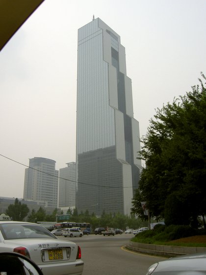 COEX building in Seoul