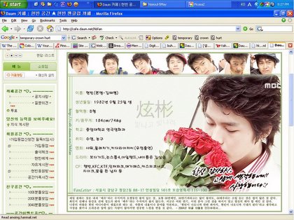 Hyun Bin