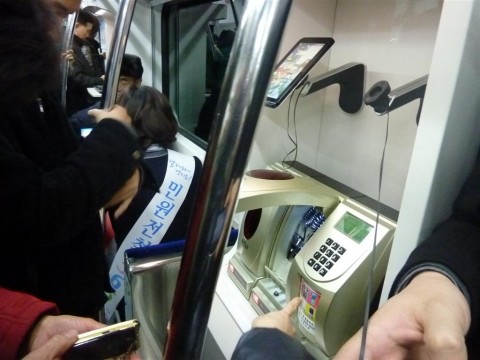 cellphone charger