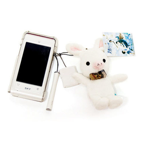 pig rabbit cellphone
