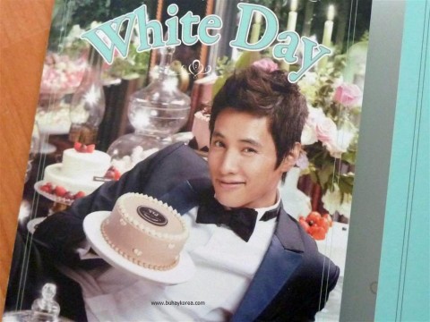 Won Bin