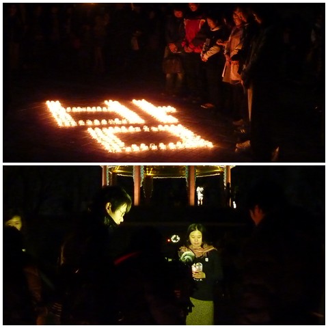 earthhour02