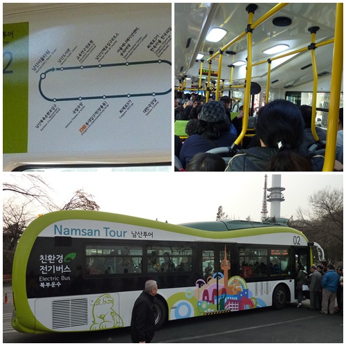 namsan tour
