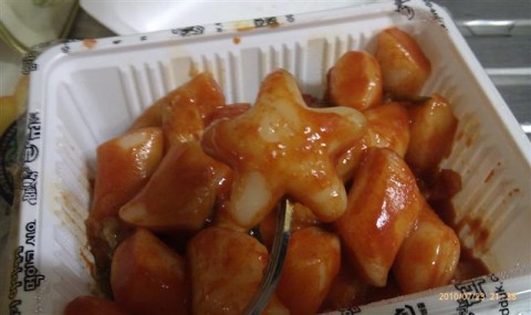 tteokbokki or spicy rice cake