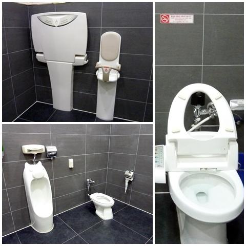 toilet2