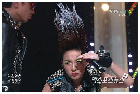 sandara park hair Sandara Park and her hairstyle