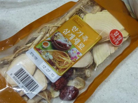 Soup pack for samgyetang Soup pack for samgyetang