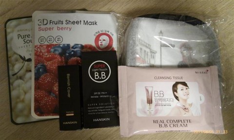 Korean cosmetic grab bag #3 Korean cosmetic grab bag #3