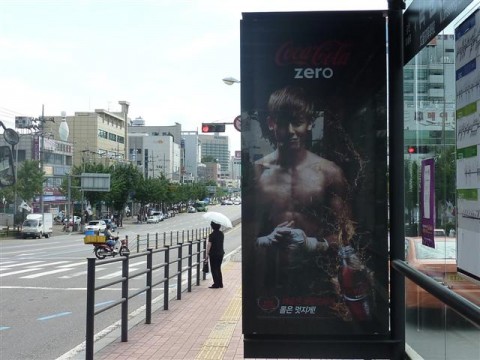 P1100721 Nickkhun of 2PM in his Coke Zero billboard.