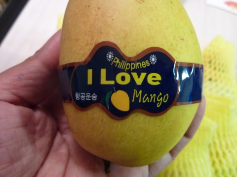 Philippine mango The best mango in Korea is from - www.ilovemango.co.kr