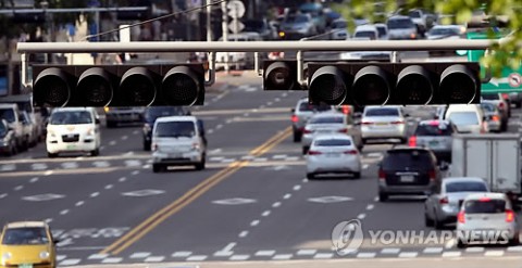 blackout Traffic lights were out on Thursday afternoon. Photo credit: Yonhap news