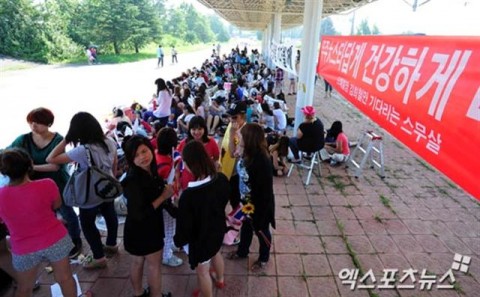 Kim Heechul Kim Heechul fans gathered in Nonsan