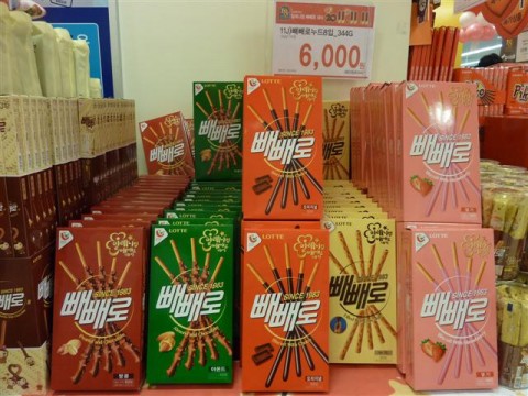 pepero1 Pepero variants - peanut, almond, original, nude and strawberry