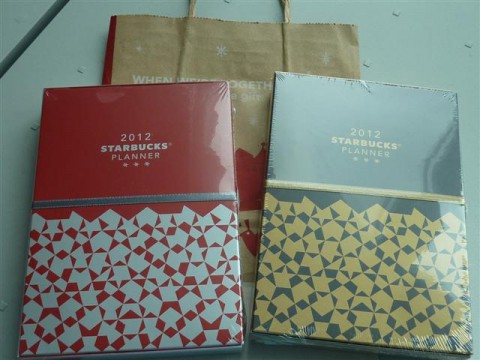 starbucks planner Starbucks 2012 Planner from Korea