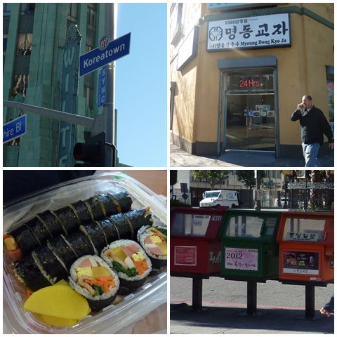 koreatown Koreatown in downtown Los Angeles
