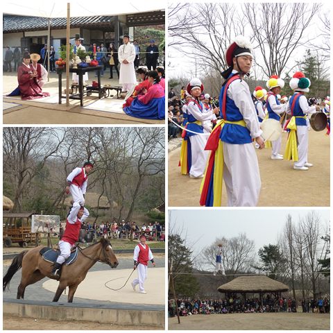 Korean Folk Village