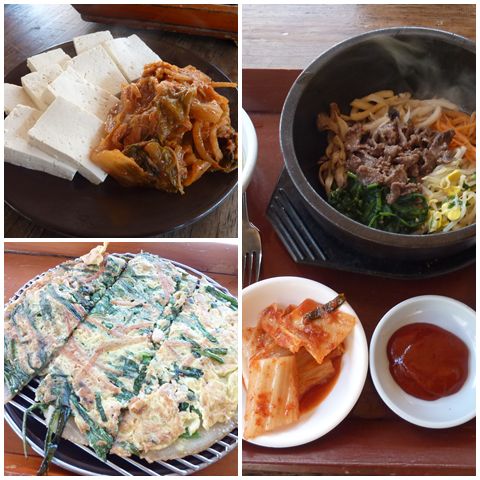 Korean Folk Village
