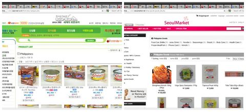 Buy Philippine goods online