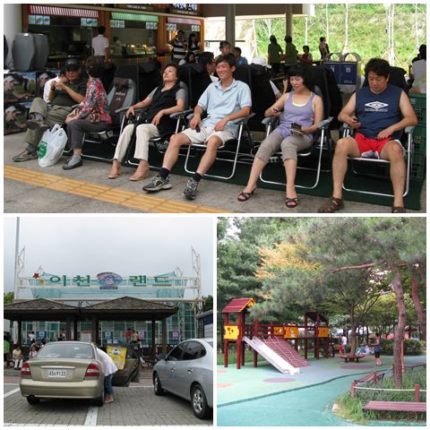 Korean highway rest stops Massage chairs, batting cage, playground and park