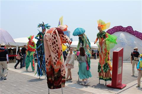 Yeosu Expo 2012: Street Performances