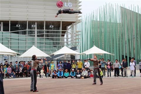 Yeosu Expo 2012: Street Performances