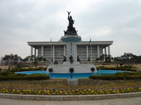 A trip to the National Assembly in April 2010