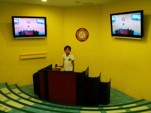 Korea's National Assembly