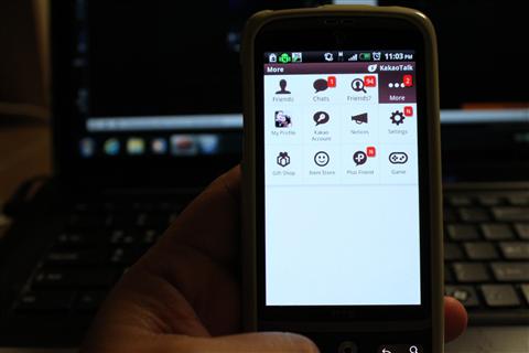 My KakaoTalk