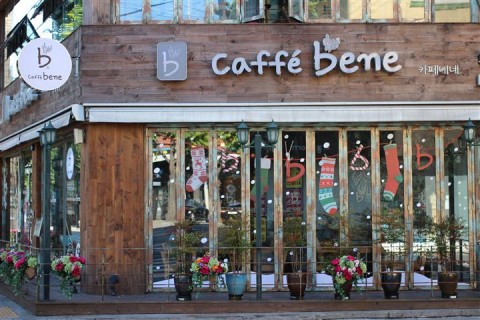 Caffe Bene