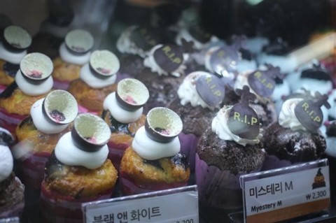 Halloween muffins