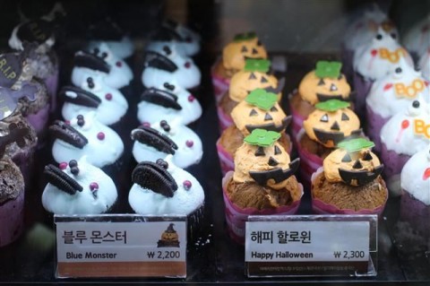 Halloween muffins