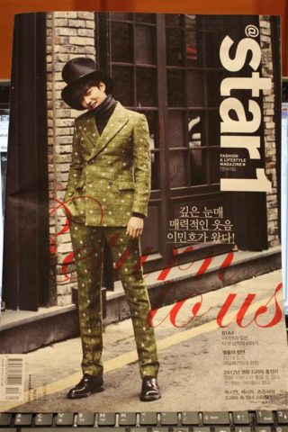 Min_Ho01