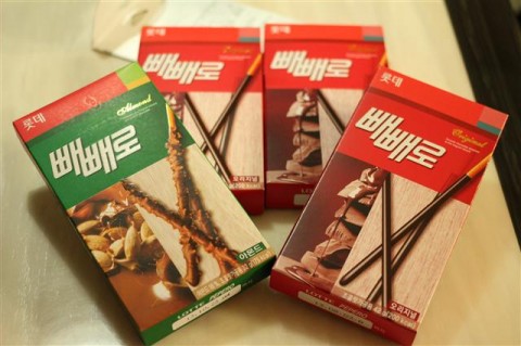 Pepero