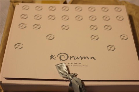 The pretty box containing the calendar.