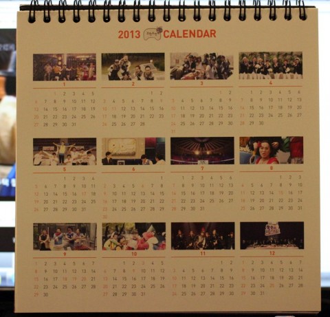 Infinity Challenge calendar