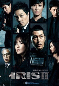 IRIS Season II stars Jang Hyuk and Lee Da Hae.