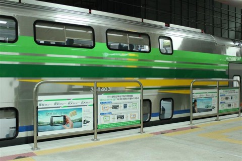 At Cheongnyangni Station...