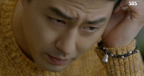 Bell bracelet as worn by Jo In Sung