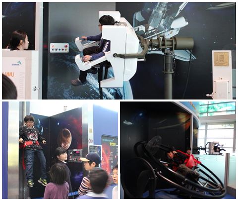Want to experience space?