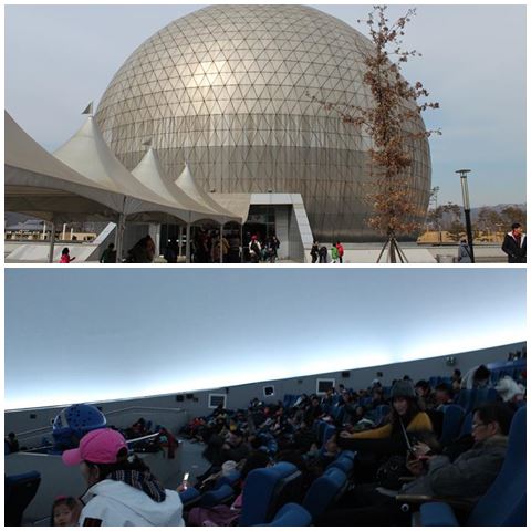 Inside and outside the planetarium.