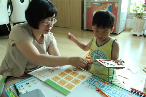 My son's teacher from the multicultural center.