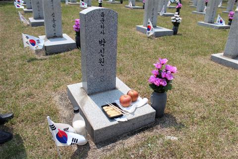 My husband's grand uncle's headstone.