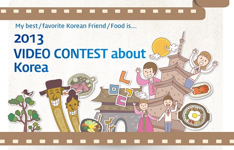 Join now and win a Korean brand car!