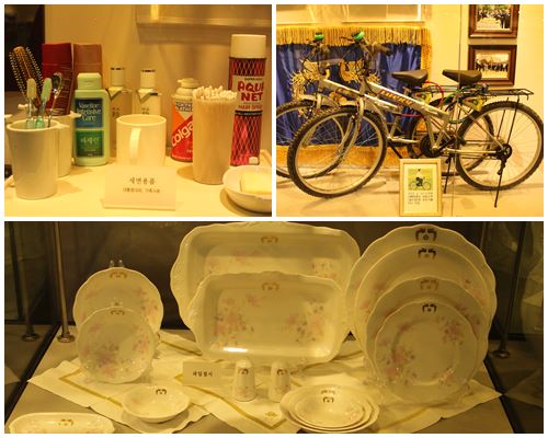 Toiletries, bikes and dining ware used by former presidents