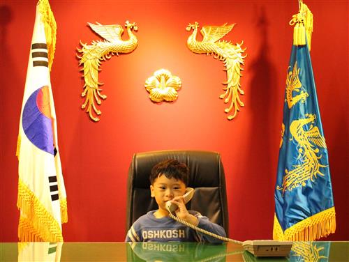 At the Presidential History and Culture Hall
