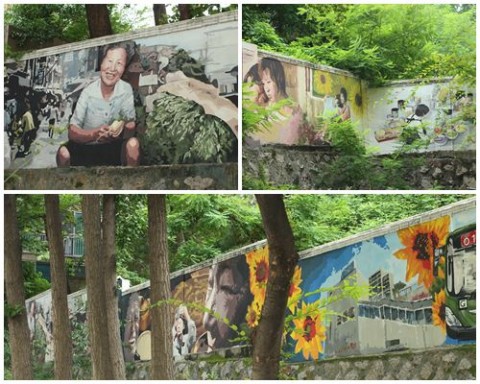 The right exterior wall of Shin Hyundae Apartment