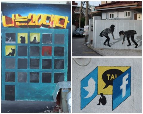 Find these murals on the small alleys of Hoegi-dong